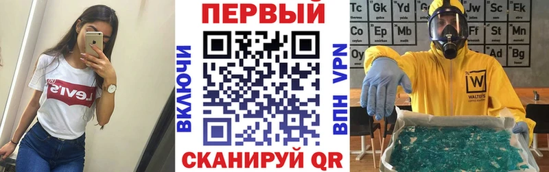 MEGA зеркало  Кирсанов  Amphetamine VHQ  продажа наркотиков 