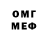 Amphetamine VHQ Elisey Lyubimov
