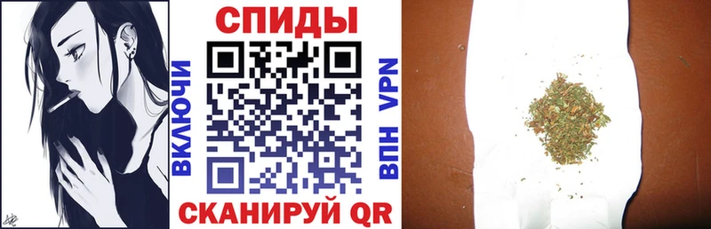 Бутират Butirat  Кирсанов 