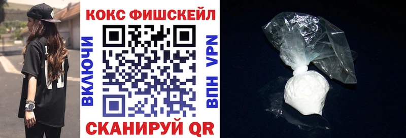 ссылка на мегу зеркало  Кирсанов  Кокаин Перу 