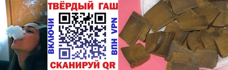 ГАШ гарик  Кирсанов 