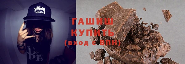 тгк Алексеевка