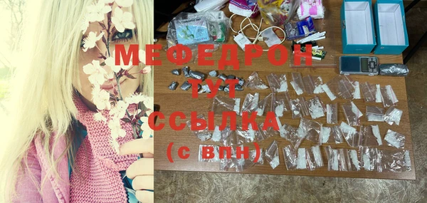 таблы Покачи