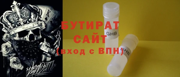 таблы Покачи