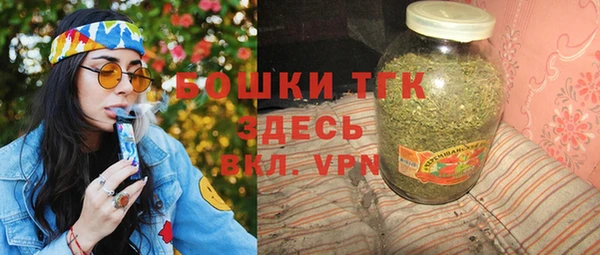 ПСИЛОЦИБИНОВЫЕ ГРИБЫ Абдулино