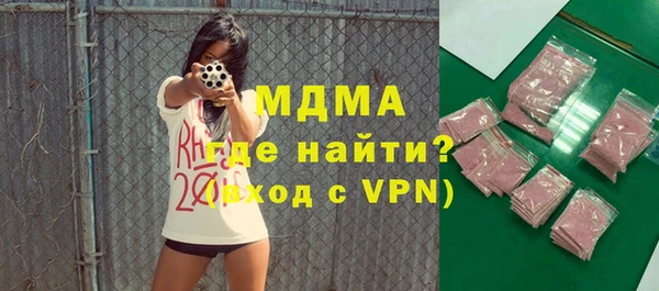 spice Алексин