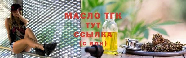 ПСИЛОЦИБИНОВЫЕ ГРИБЫ Абдулино