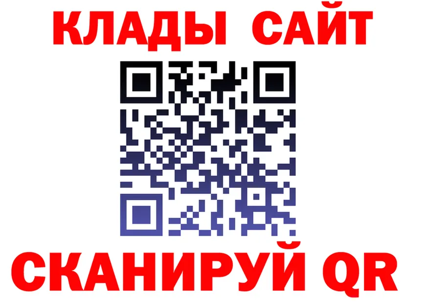 APVP крисы CK зеркало площадка omg Кирсанов