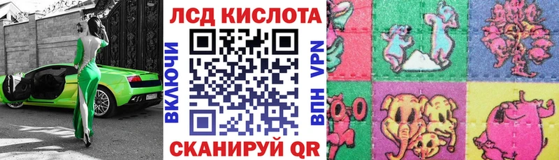 blacksprut сайт  Кирсанов  Марки N-bome 1,8мг 