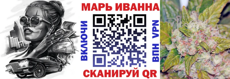 Марихуана THC 21%  наркотики  Кирсанов 